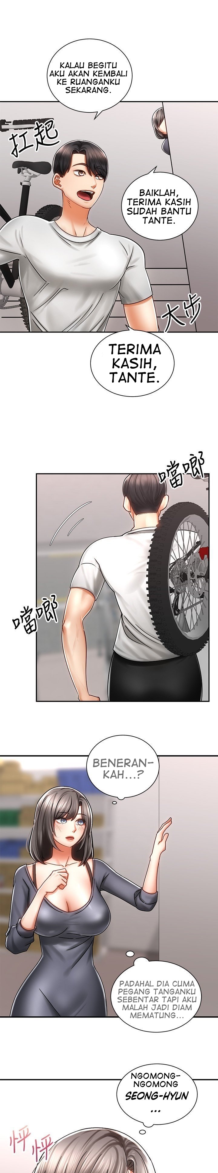 image-komik-shall-we-ride-chapter-3-18/34
