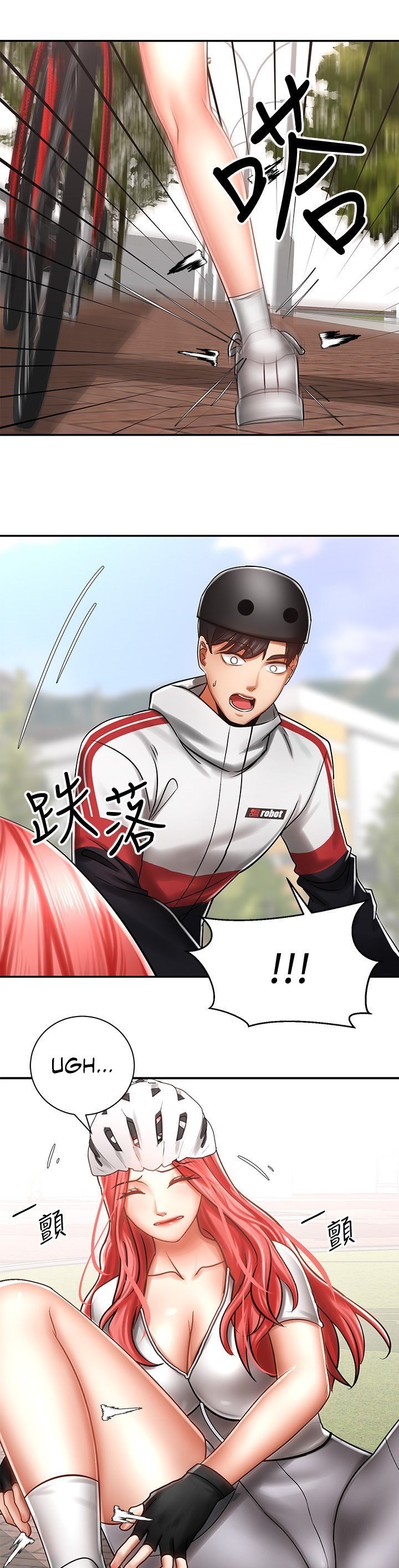 image-komik-shall-we-ride-chapter-3-26/34