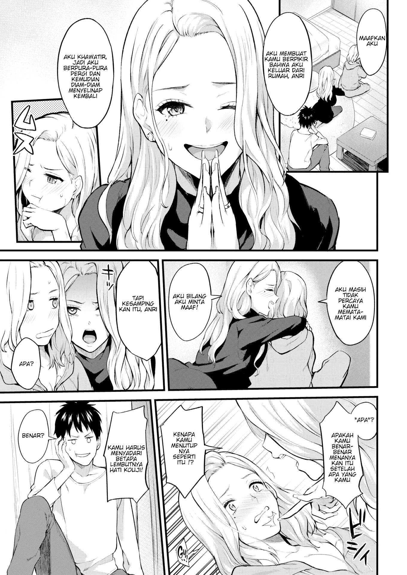 image-komik-shall-we-chapter-01-4/22