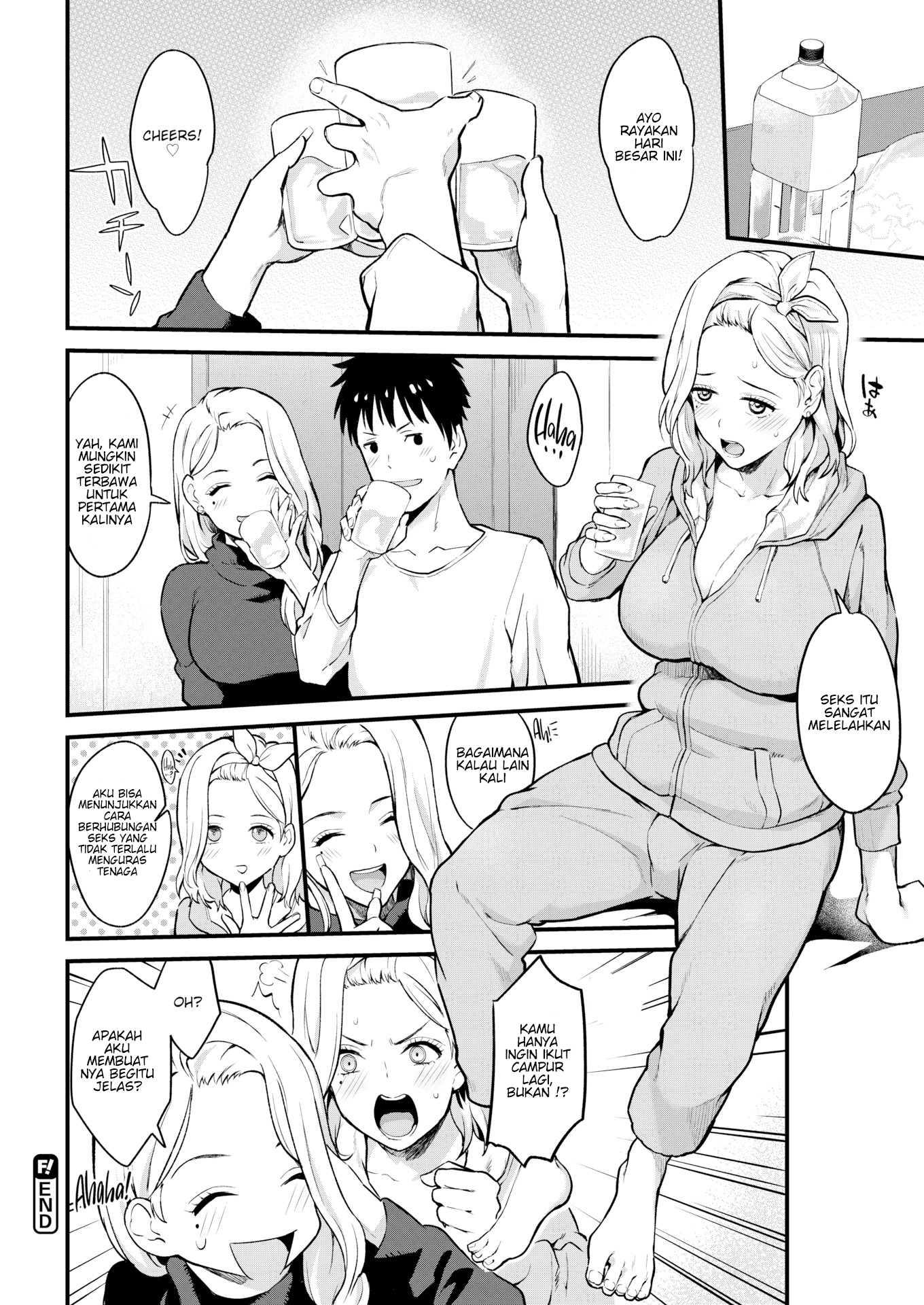 image-komik-shall-we-chapter-01-19/22