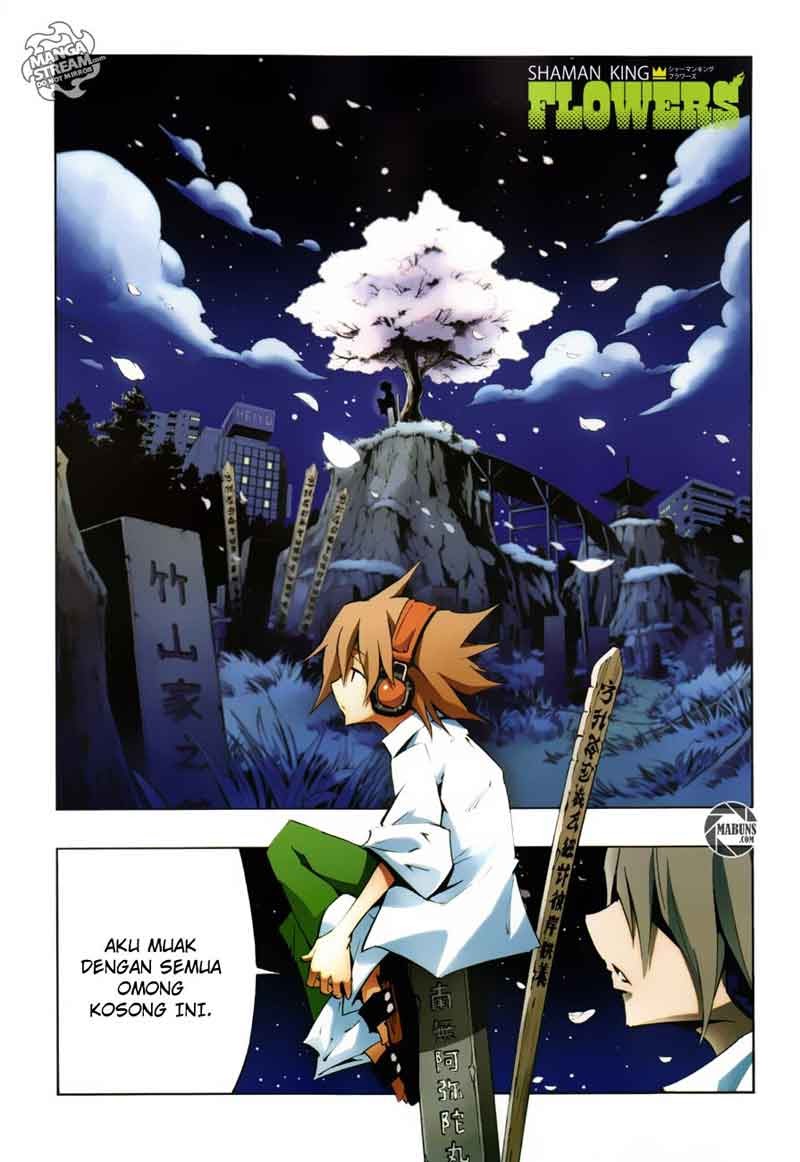 image-komik-shaman-king-flowers-chapter-1-4/44