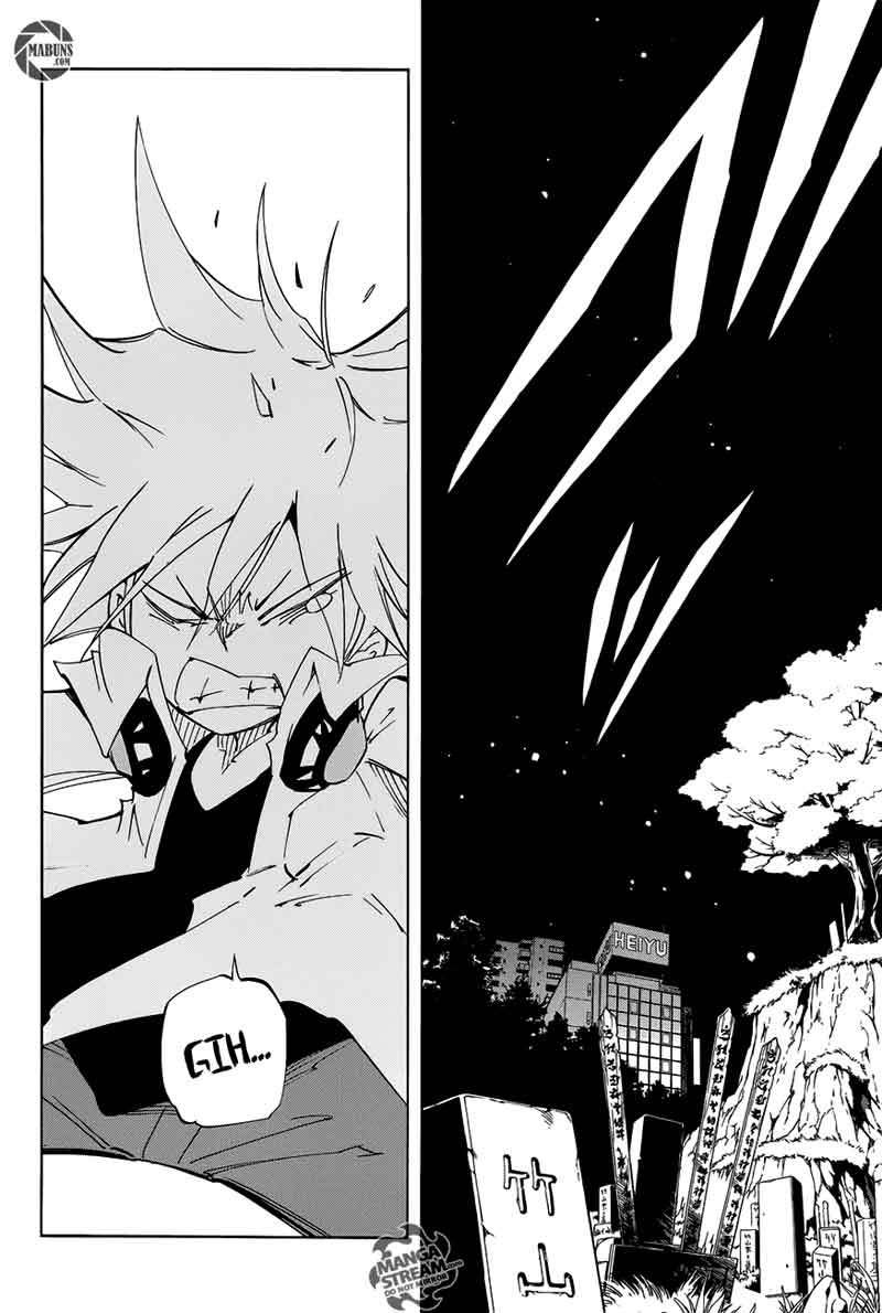 image-komik-shaman-king-flowers-chapter-1-10/44