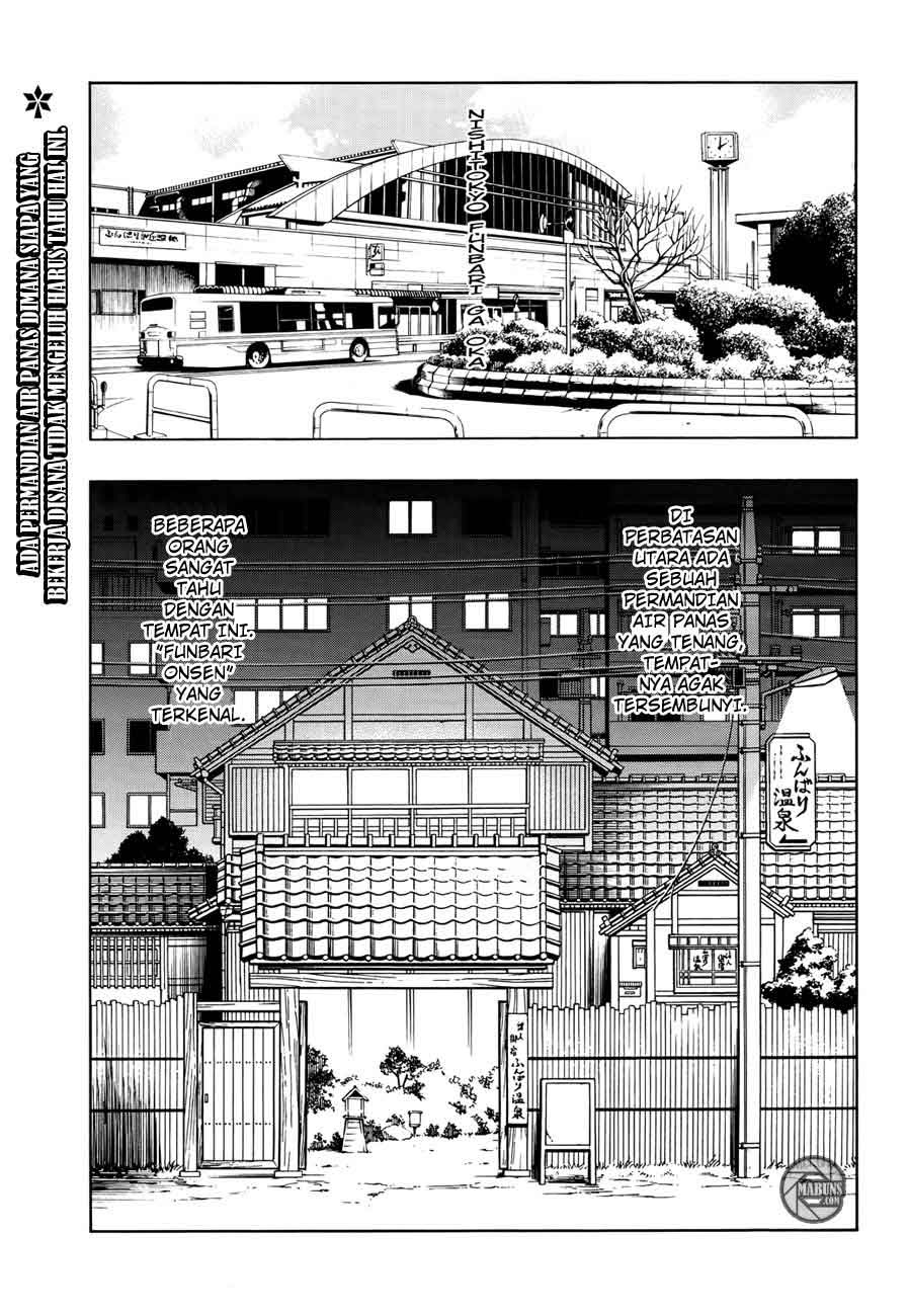 image-komik-shaman-king-flowers-chapter-3-2/39