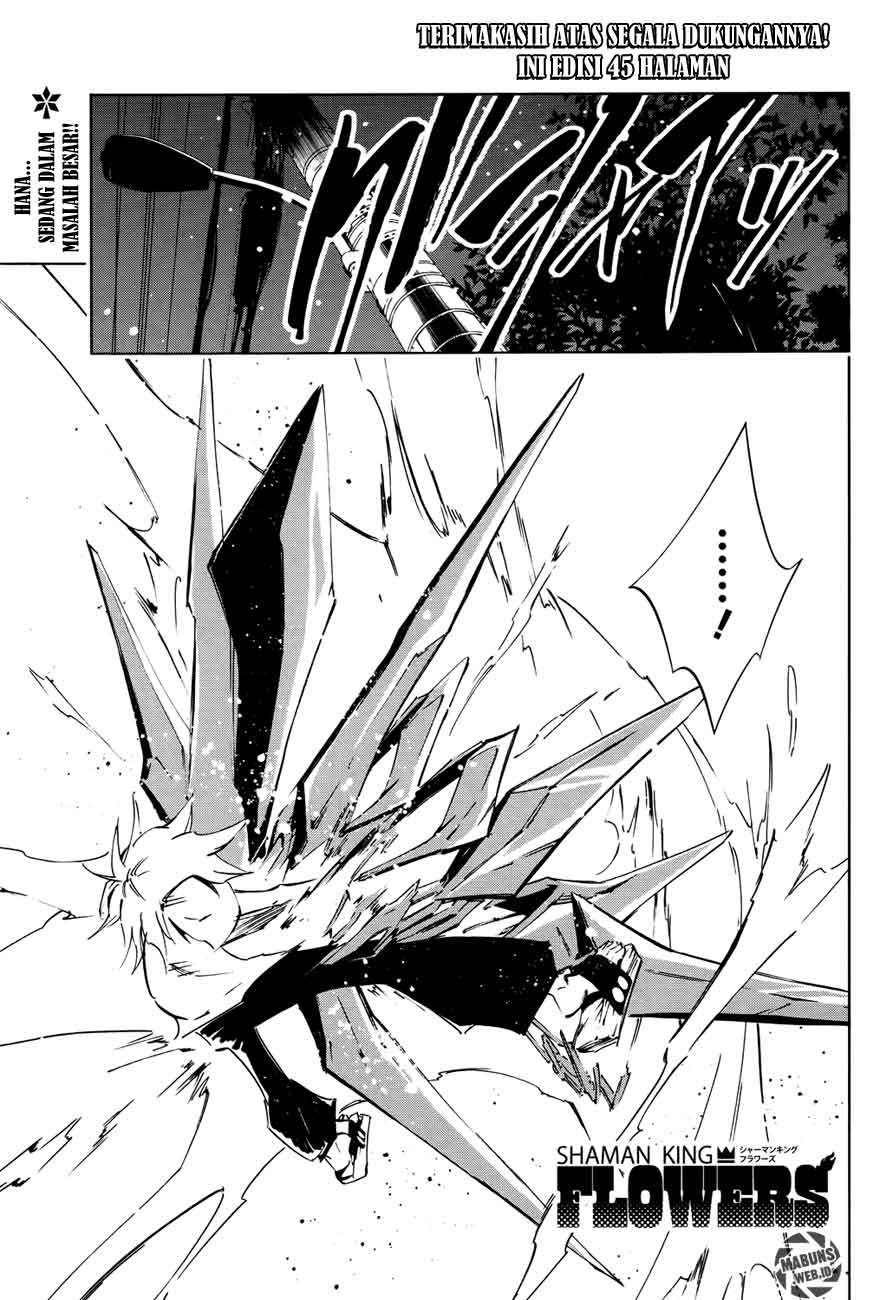 image-komik-shaman-king-flowers-chapter-4-2/44