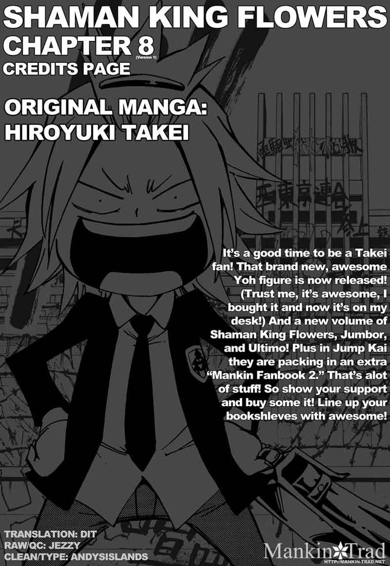 image-komik-shaman-king-flowers-chapter-8-44/45
