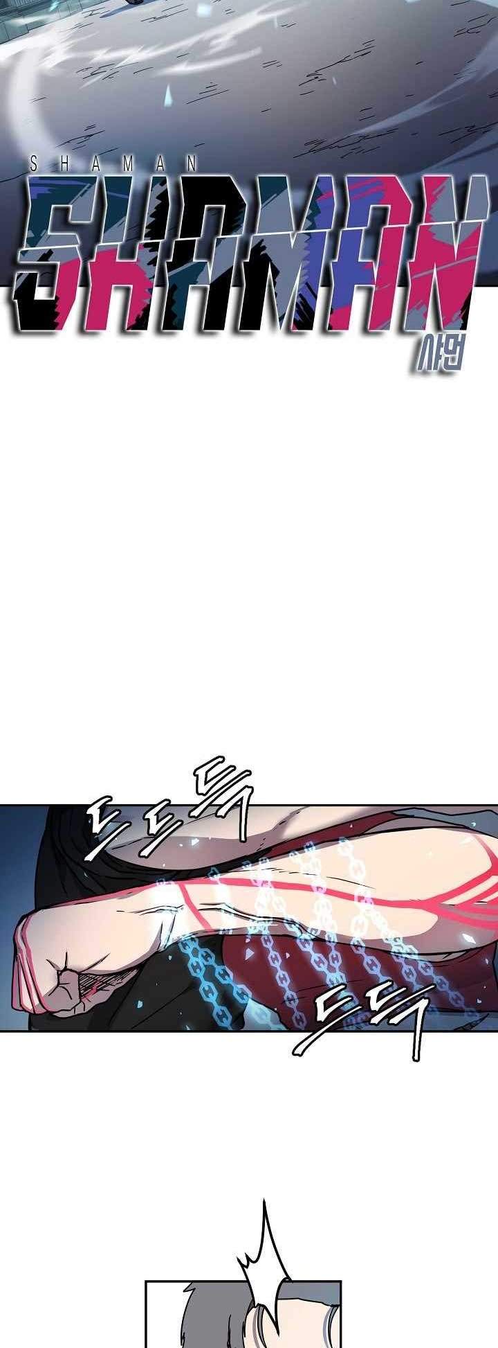 image-komik-shaman-chapter-14-4/42