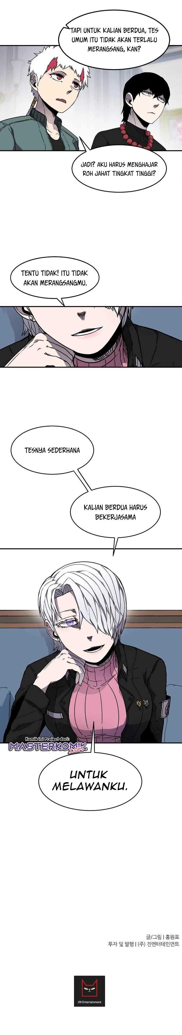 image-komik-shaman-chapter-16-33/39