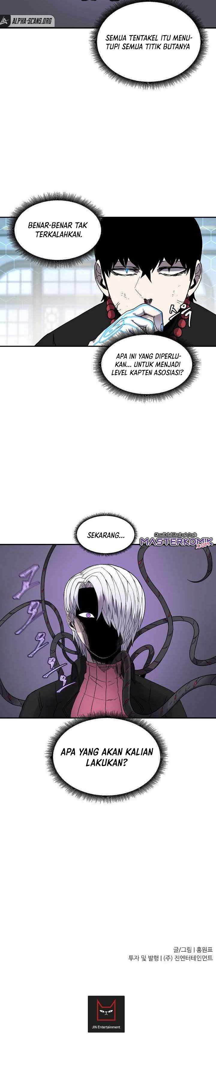 image-komik-shaman-chapter-18-25/30