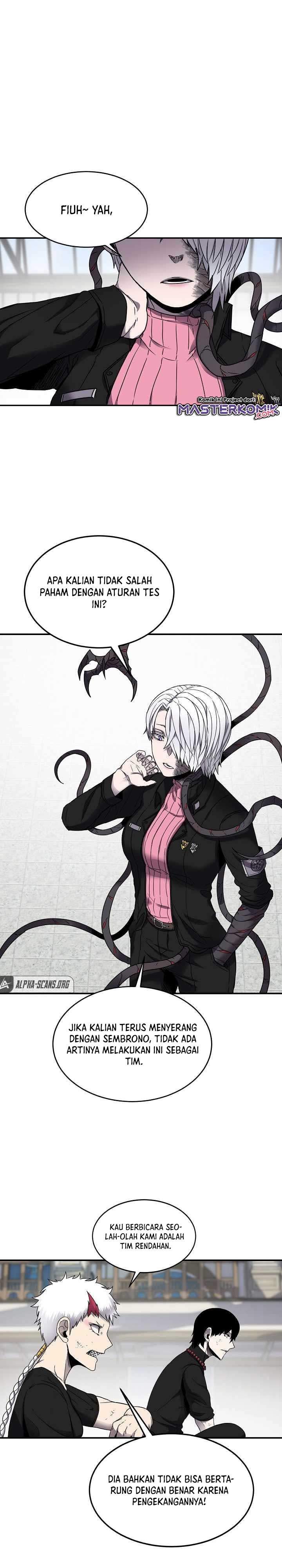 image-komik-shaman-chapter-19-1/23