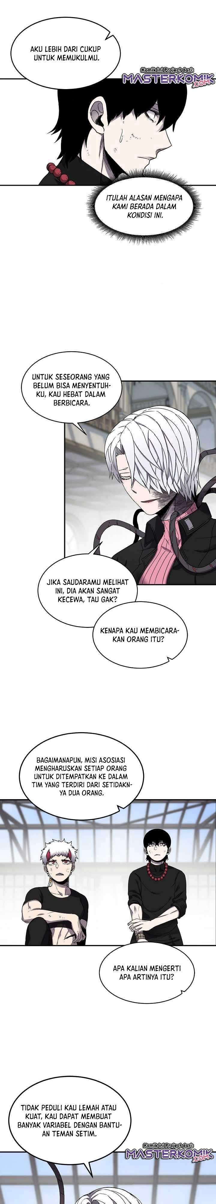 image-komik-shaman-chapter-19-2/23