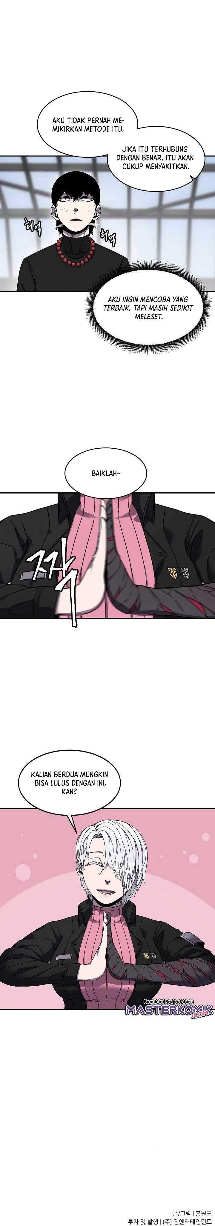 image-komik-shaman-chapter-19-17/23