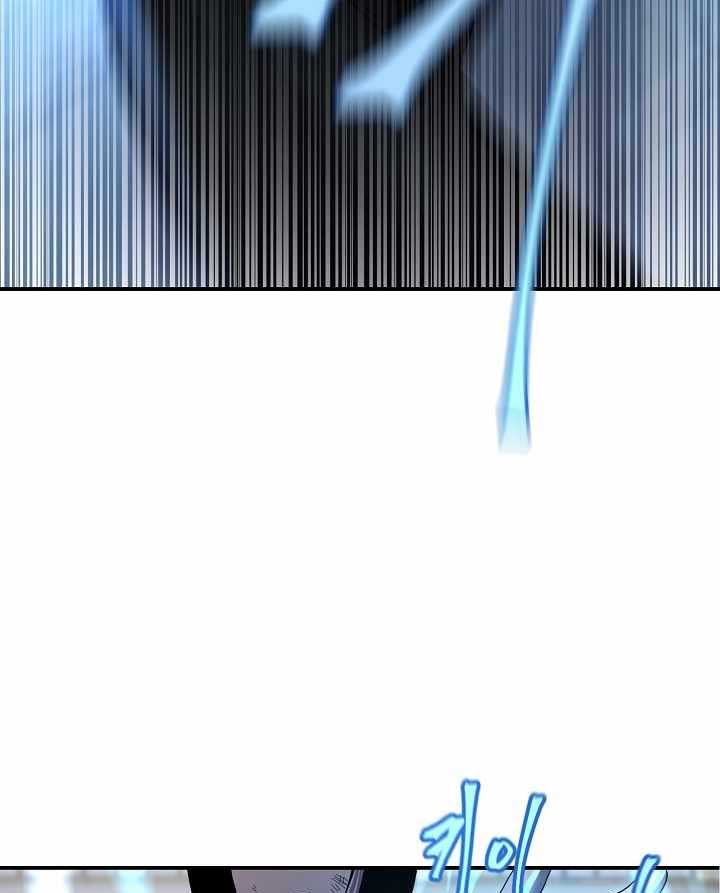 image-komik-shaman-chapter-26-30/41