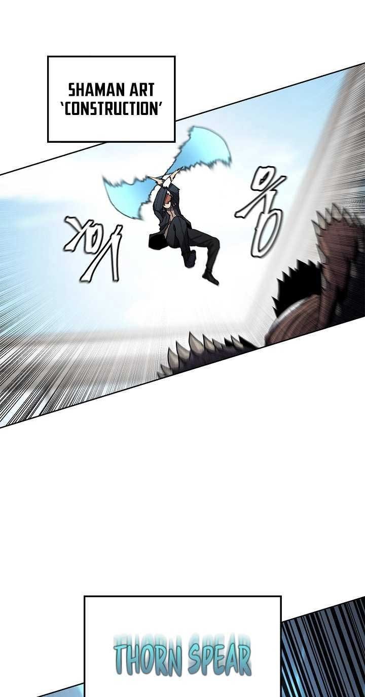 image-komik-shaman-chapter-33-20/57