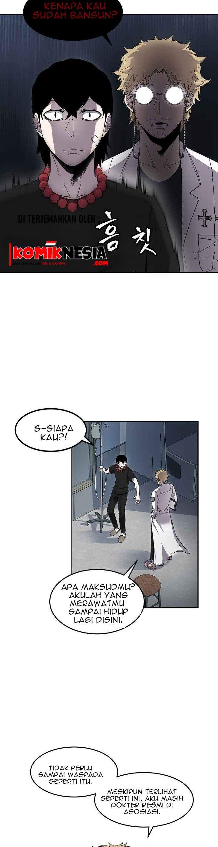 image-komik-shaman-chapter-4-5/21