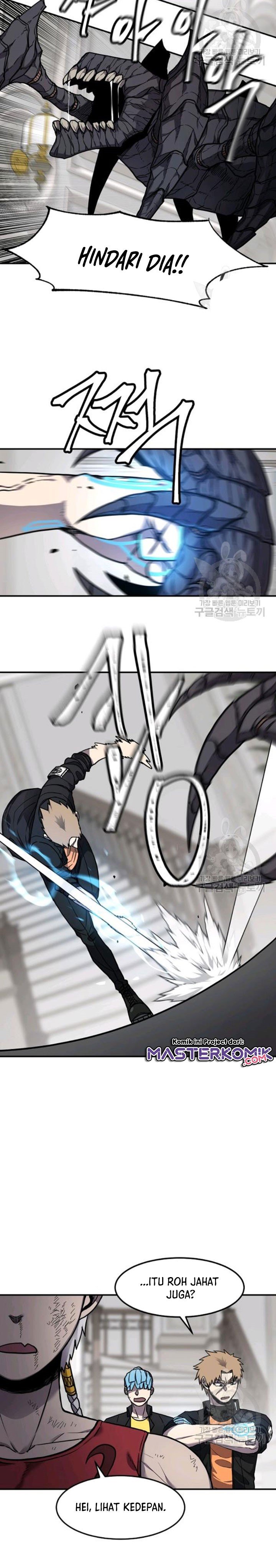 image-komik-shaman-chapter-40-19/37