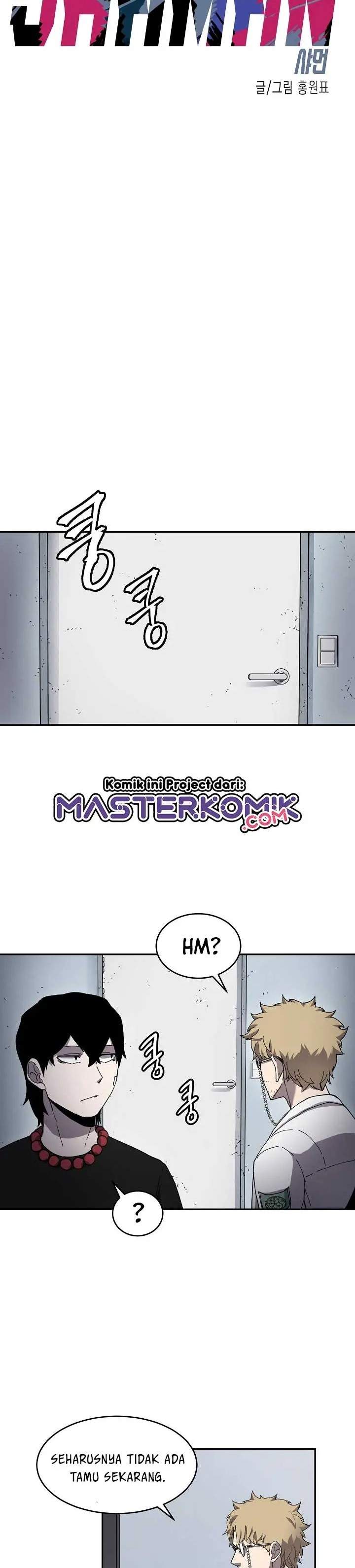 image-komik-shaman-chapter-5-5/27