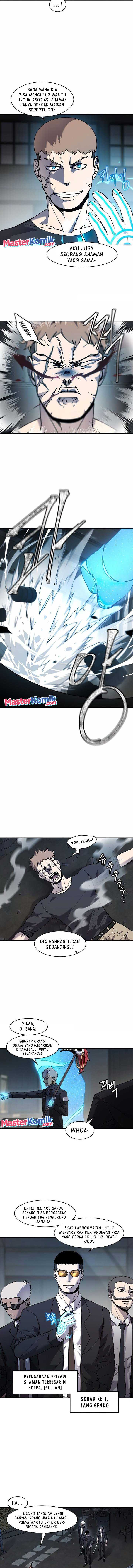image-komik-shaman-chapter-73-2/16