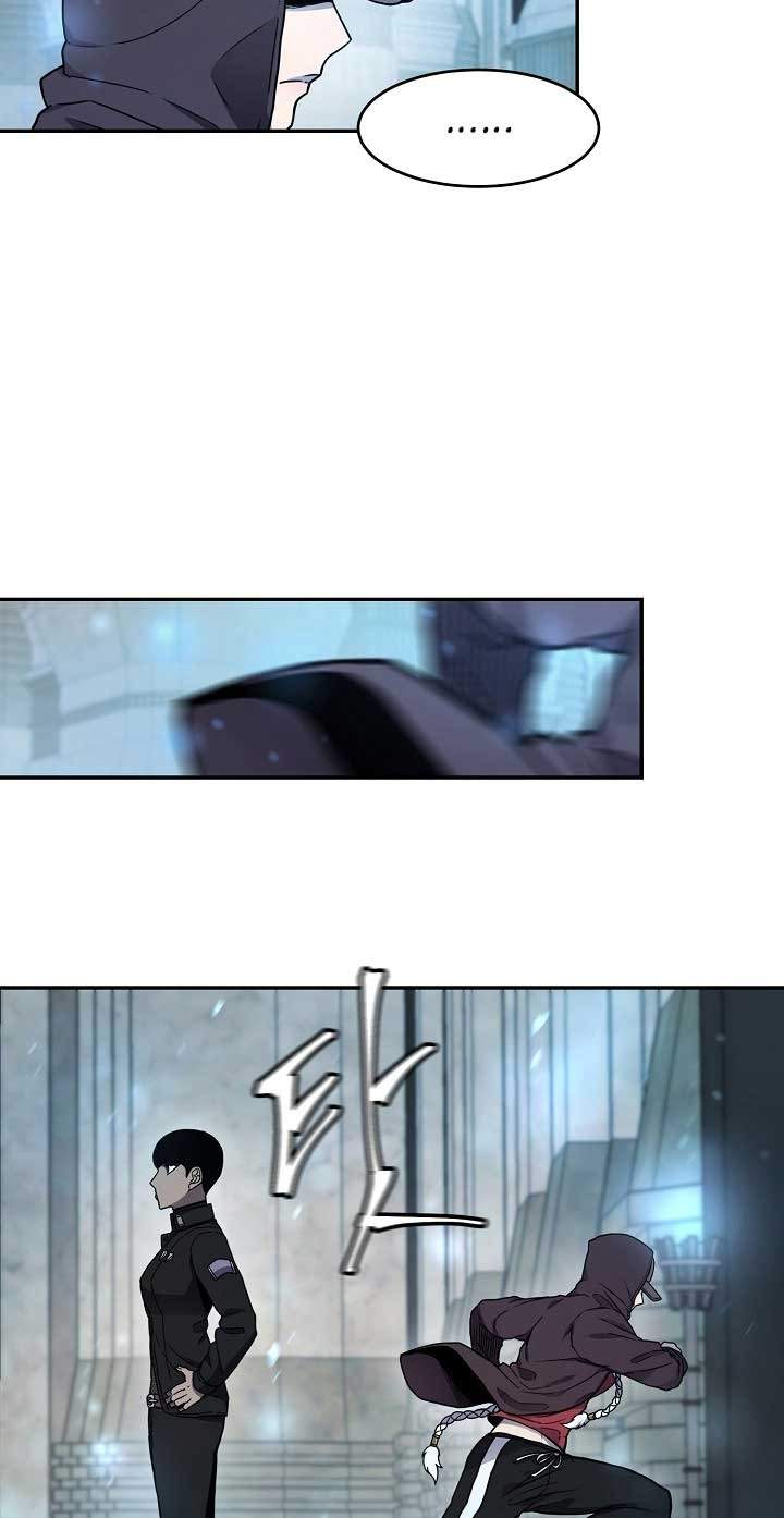 image-komik-shaman-chapter-8-14/37