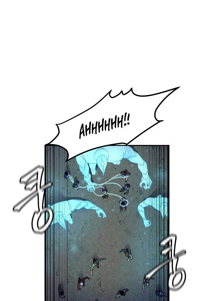 image-komik-shaman-chapter-8-30/37