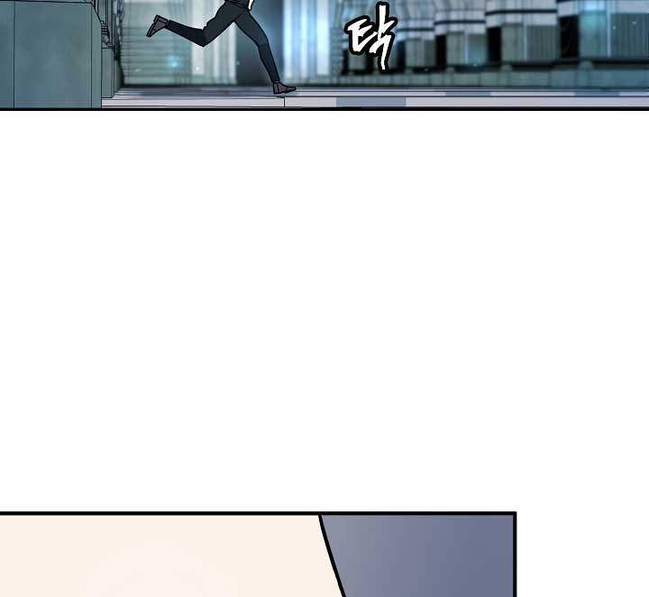 image-komik-shaman-chapter-9-24/31