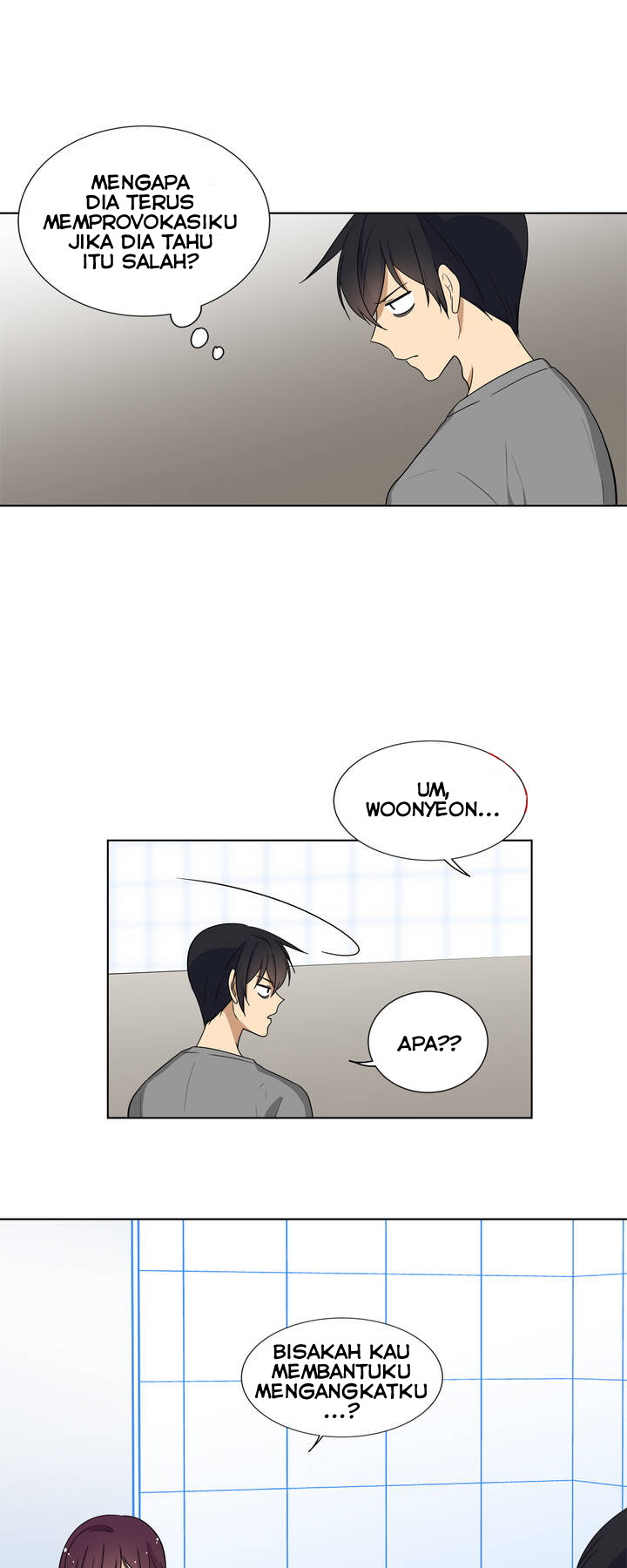 image-komik-shame-room-chapter-10-6/35