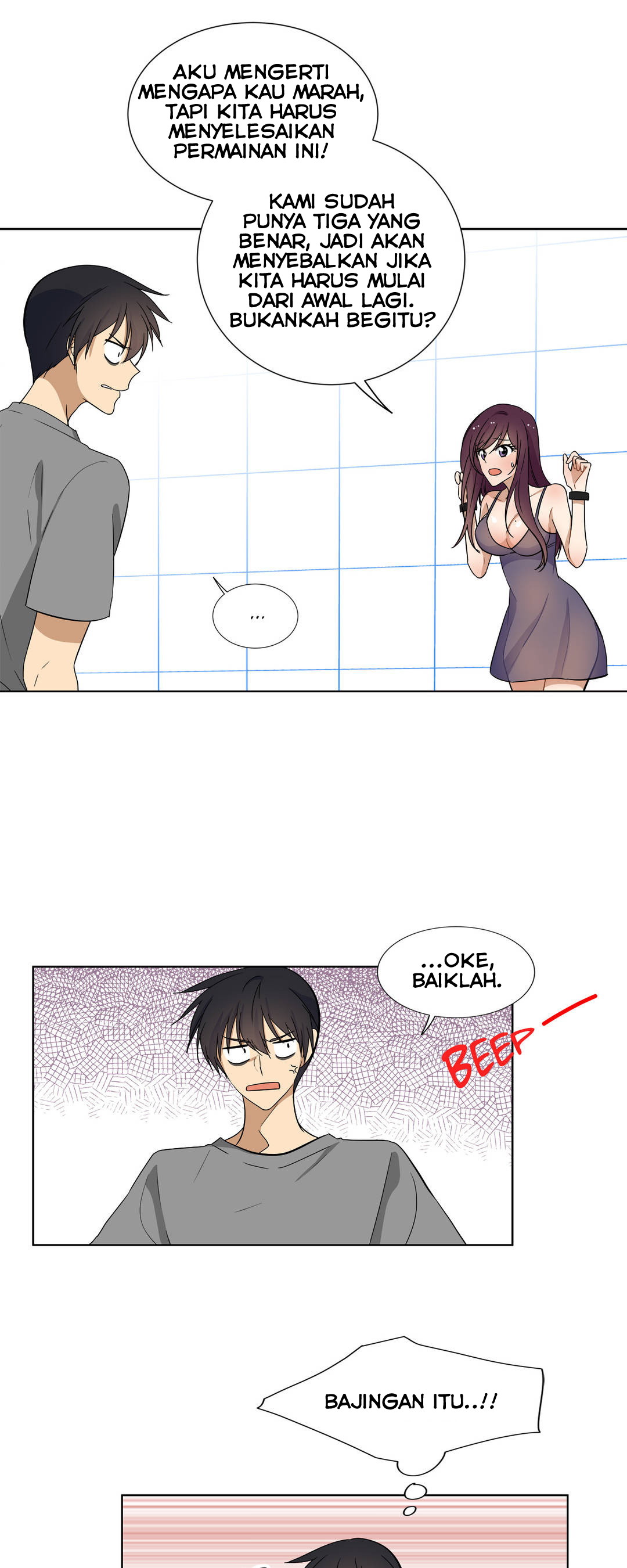 image-komik-shame-room-chapter-16-26/37