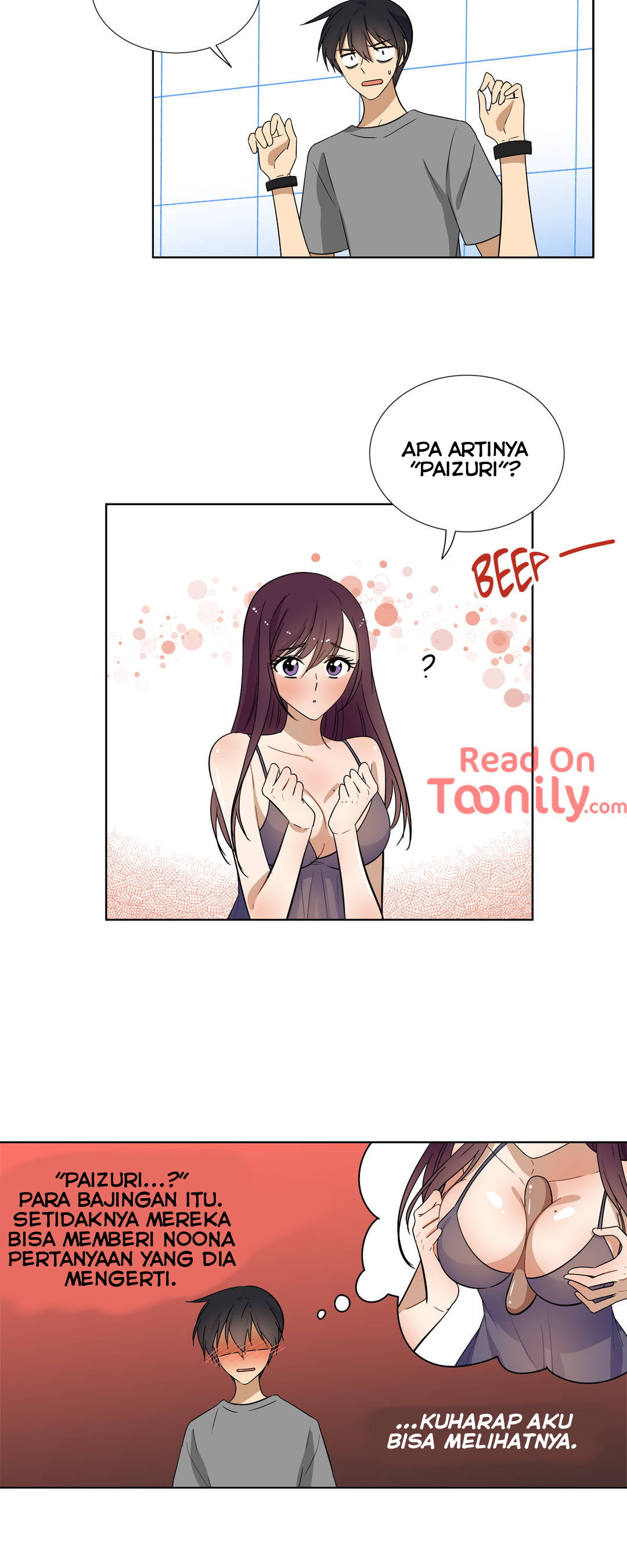 image-komik-shame-room-chapter-17-19/35