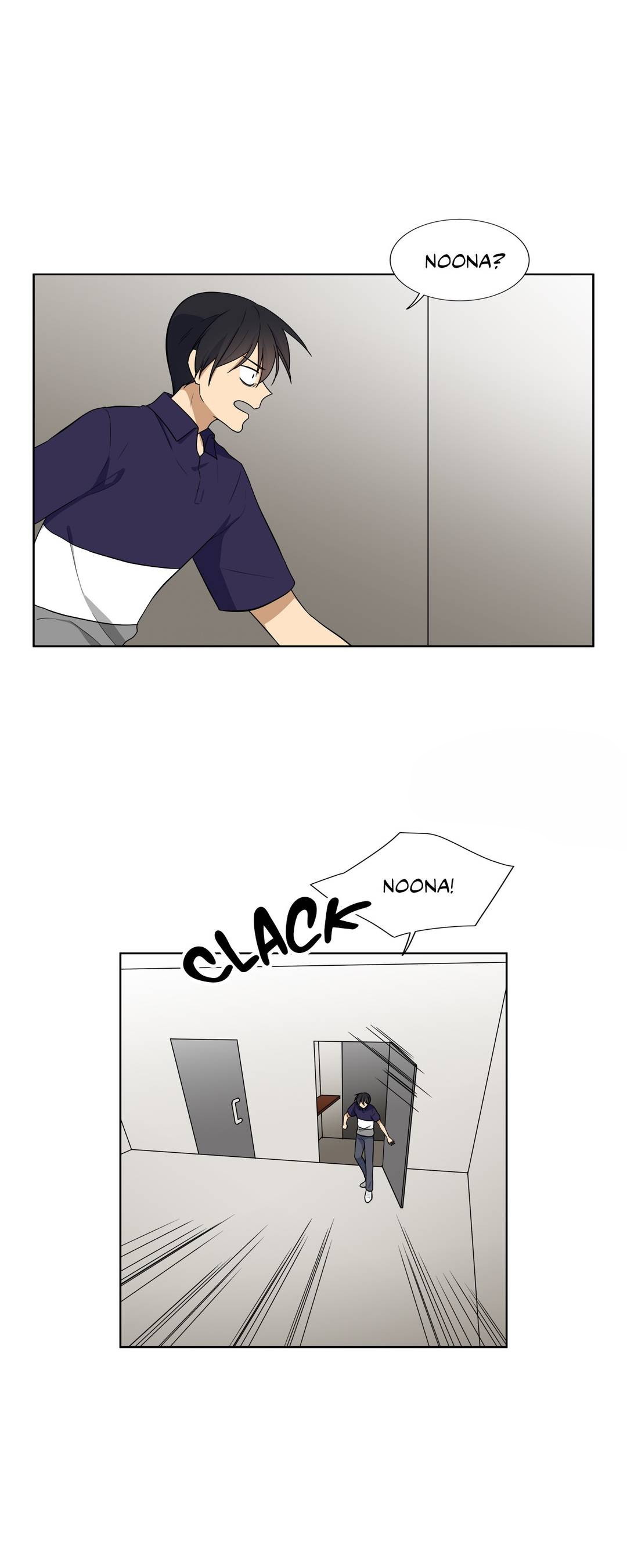 image-komik-shame-room-chapter-20-end-2/35