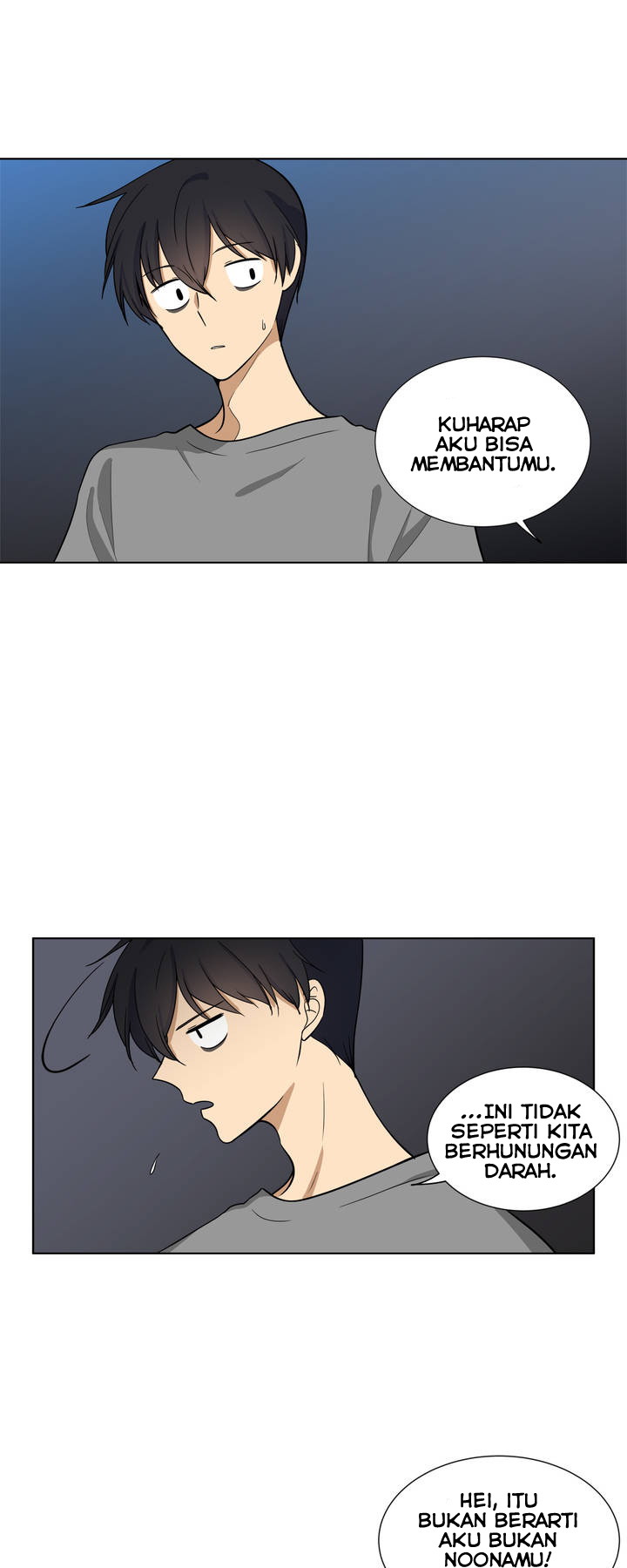 image-komik-shame-room-chapter-5-12/34