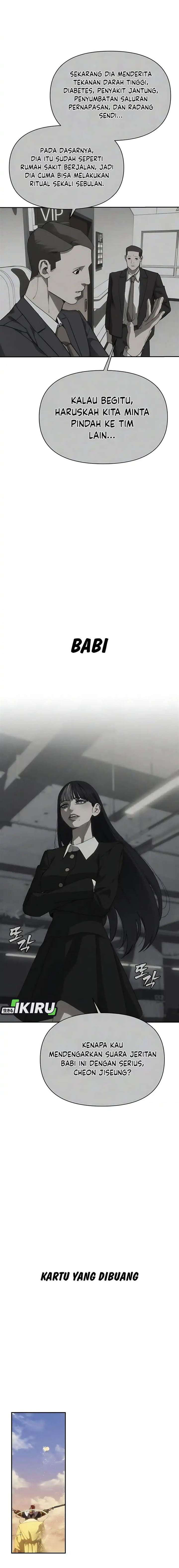 image-komik-shamoneyism-chapter-14-3/26