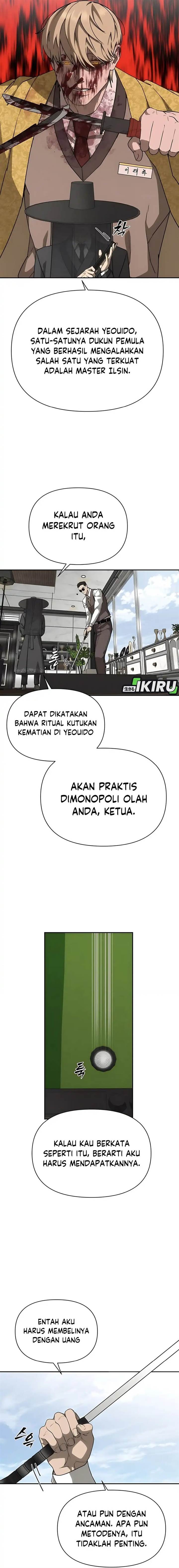 image-komik-shamoneyism-chapter-14-23/26