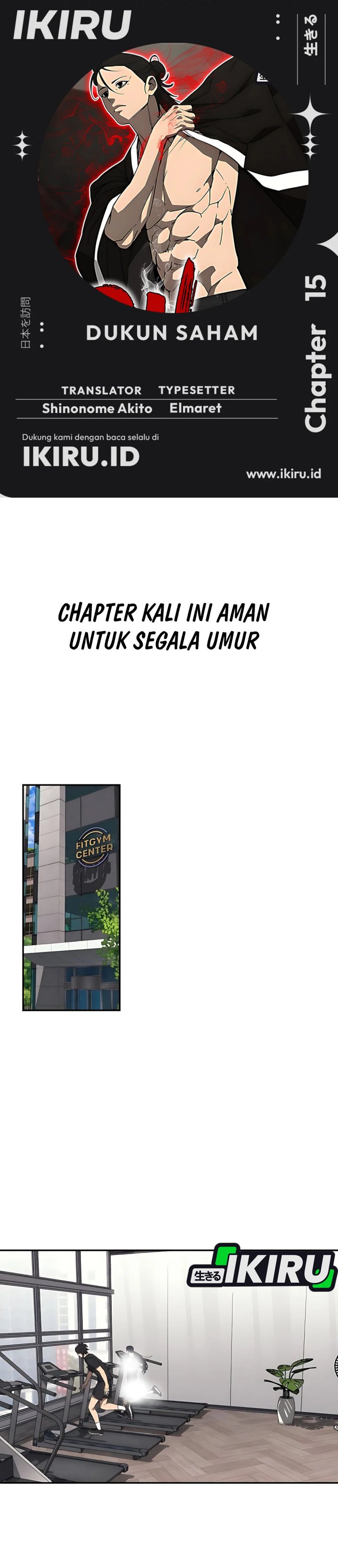 image-komik-shamoneyism-chapter-15-0/43