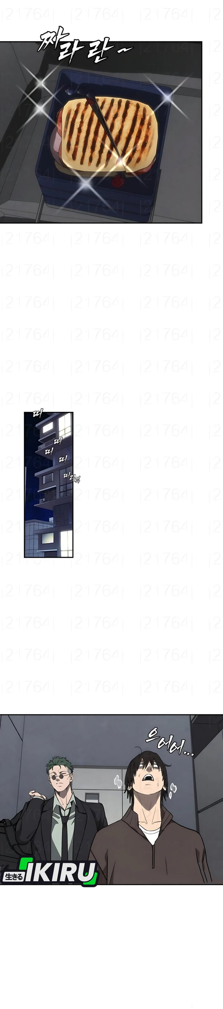 image-komik-shamoneyism-chapter-15-18/43