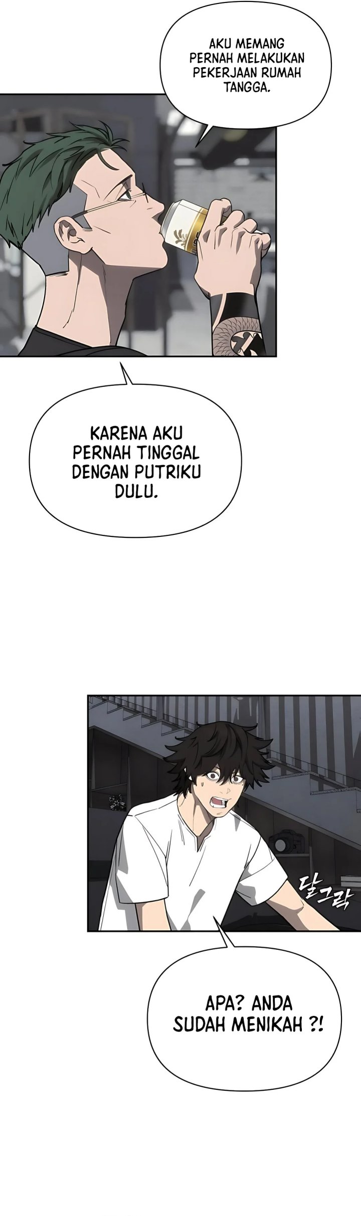 image-komik-shamoneyism-chapter-15-22/43