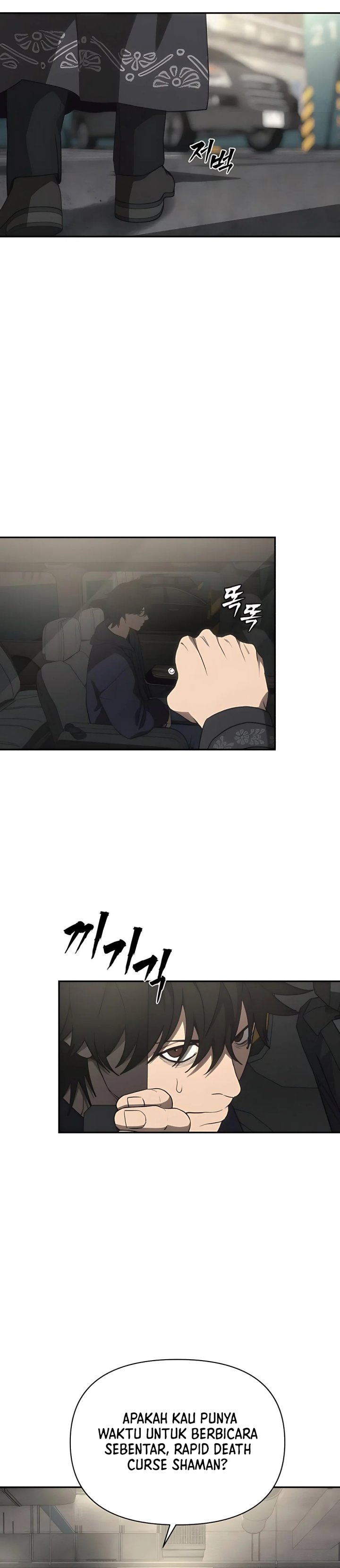 image-komik-shamoneyism-chapter-15-37/43