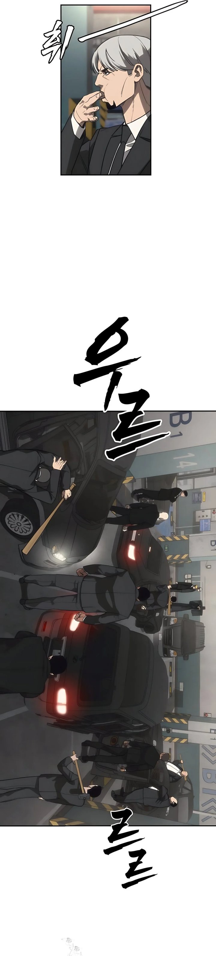 image-komik-shamoneyism-chapter-15-40/43