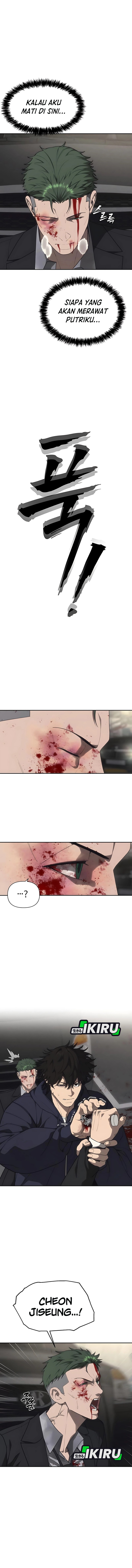 image-komik-shamoneyism-chapter-17-5/16