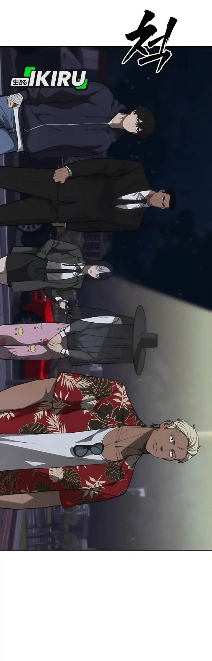 image-komik-shamoneyism-chapter-18-37/51