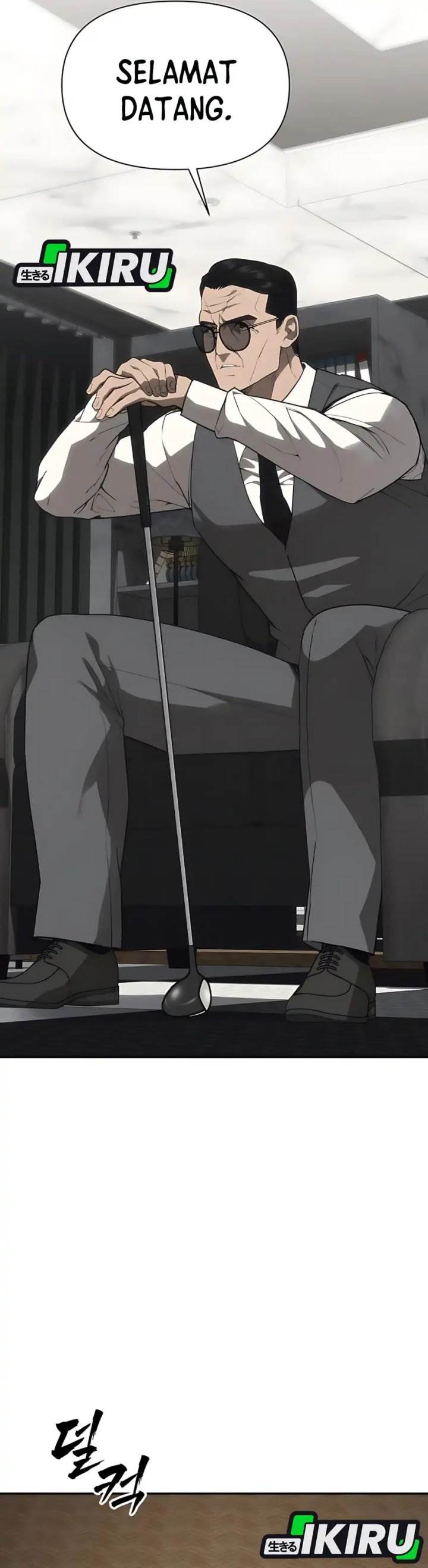 image-komik-shamoneyism-chapter-18-46/51