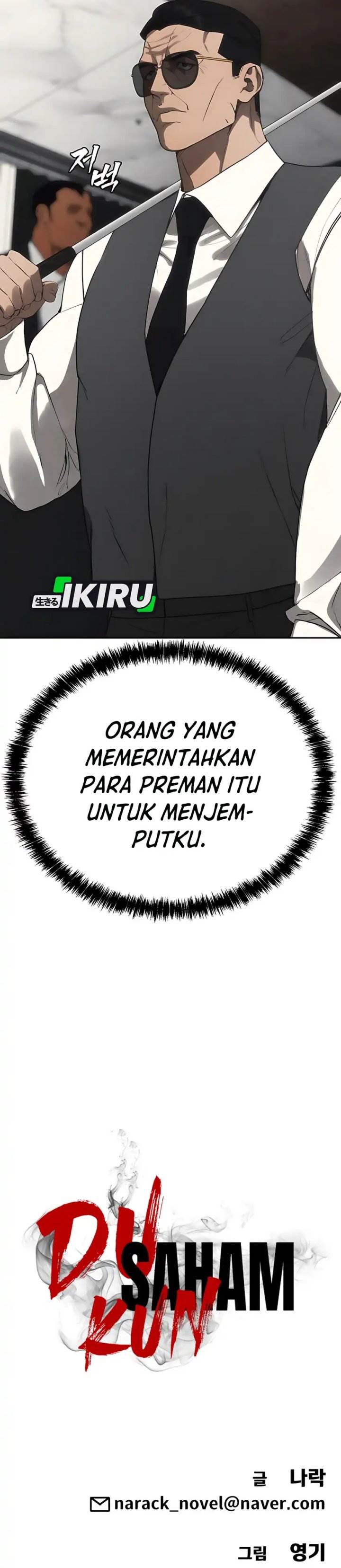 image-komik-shamoneyism-chapter-18-49/51