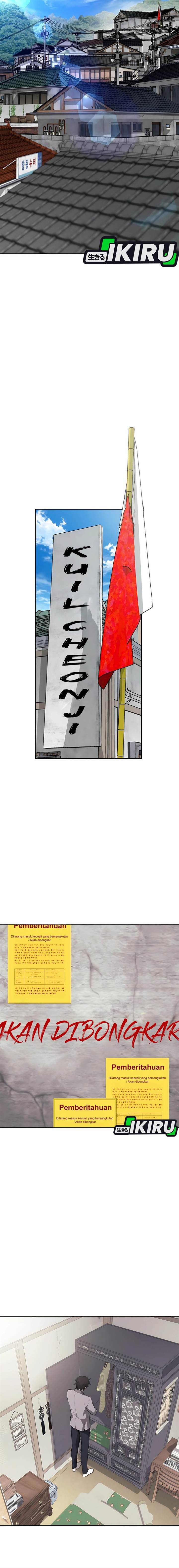 image-komik-shamoneyism-chapter-2-2/35