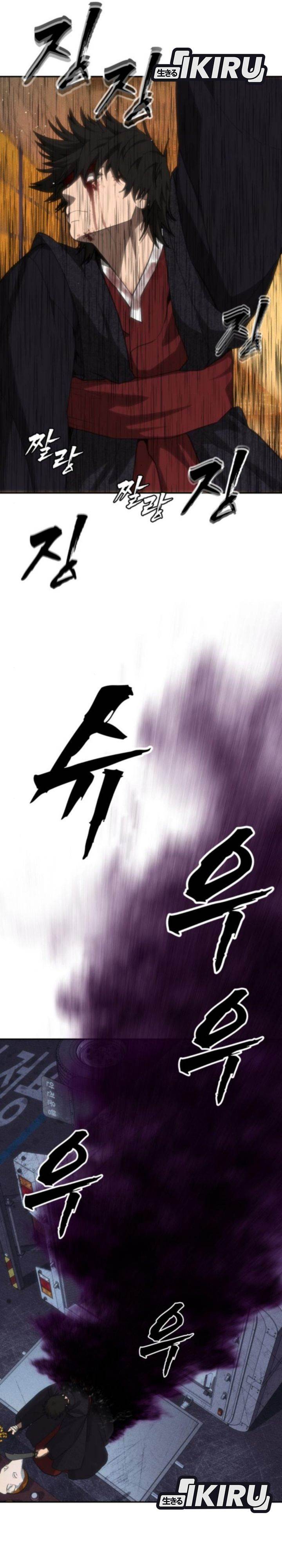 image-komik-shamoneyism-chapter-24-23/49