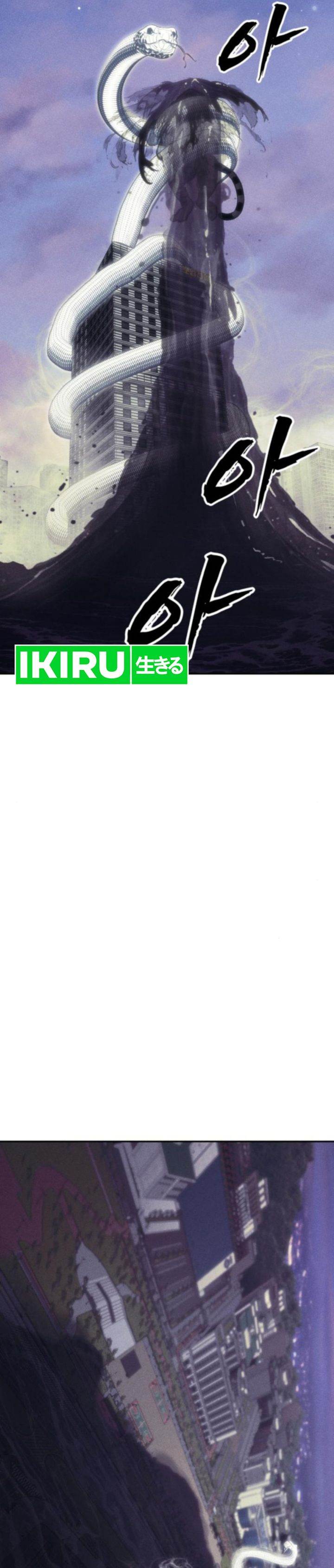 image-komik-shamoneyism-chapter-24-42/49