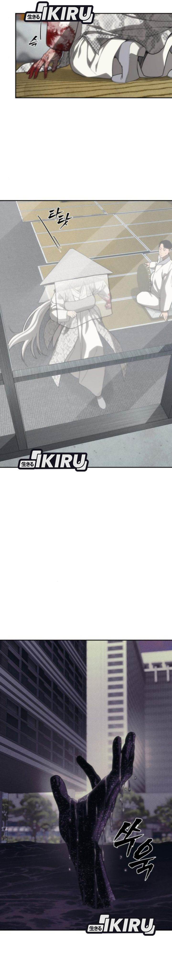 image-komik-shamoneyism-chapter-24-44/49