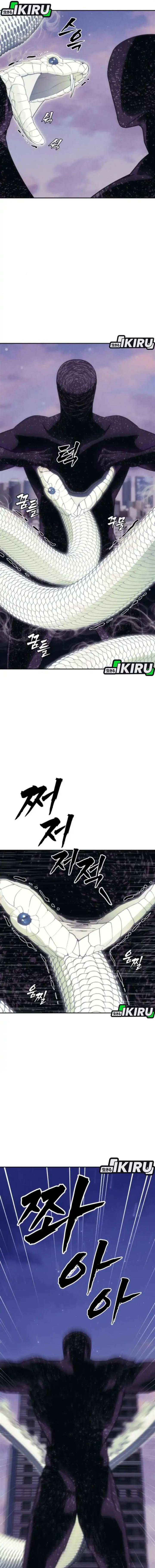 image-komik-shamoneyism-chapter-25-13/23