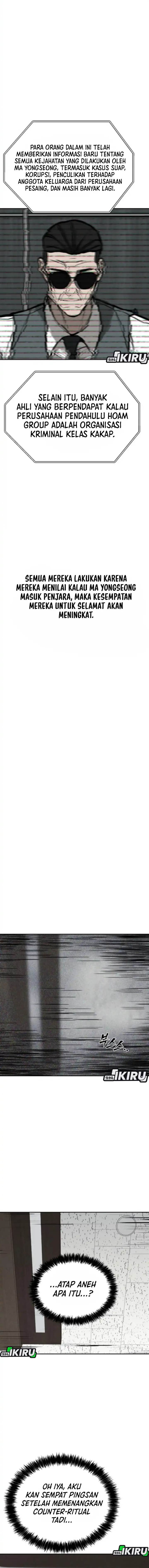 image-komik-shamoneyism-chapter-25-18/23