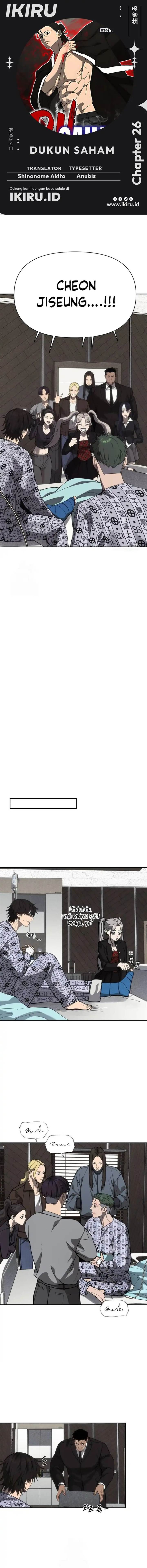 image-komik-shamoneyism-chapter-26-0/22