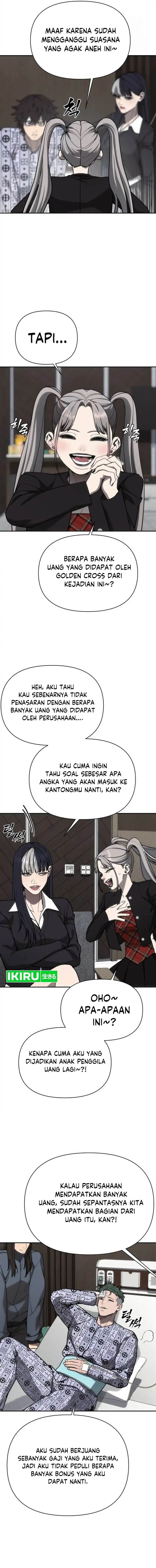image-komik-shamoneyism-chapter-26-4/22