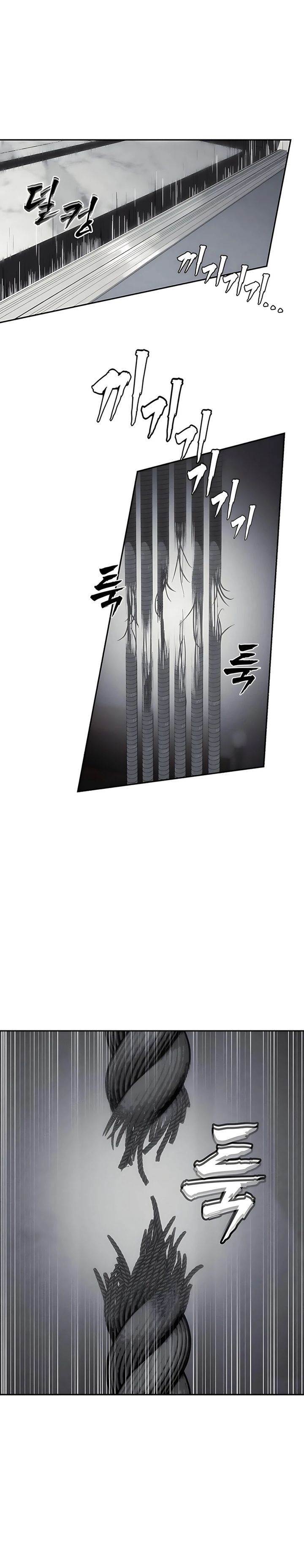 image-komik-shamoneyism-chapter-27-27/47