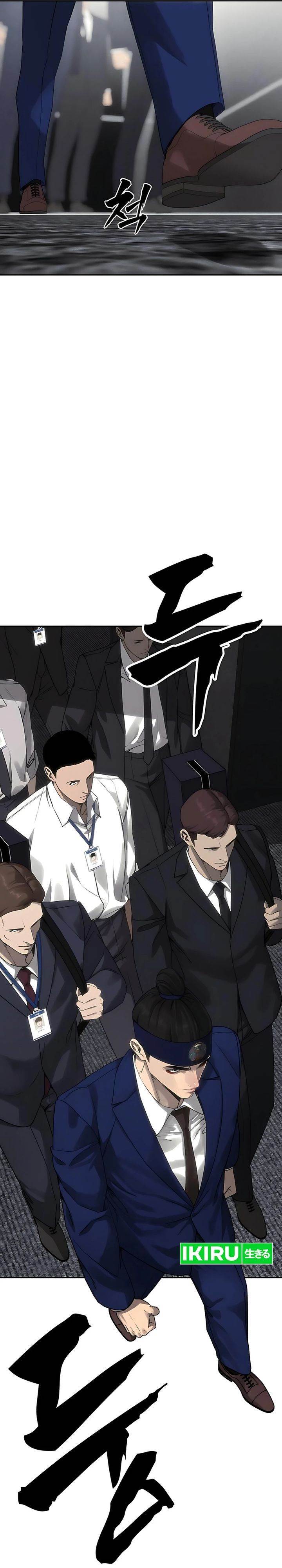 image-komik-shamoneyism-chapter-27-44/47